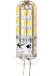 Лампа светодиодная ASTRA G4-2,5W-3000K (2шт/уп)