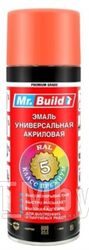 Аэрозольная краска Mr. Build RAL 2004 Оранжевый, 400мл
