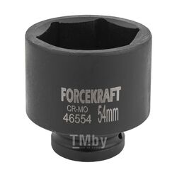 Головка ударная 3/4", 54мм (6гр.) FORCEKRAFT FK-46554