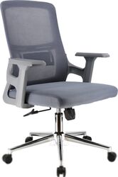 Кресло офисное EVERPROF EP-520 (крестовина хром) сетка серая