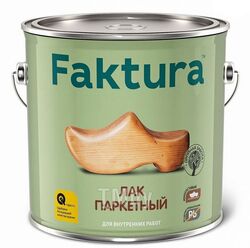 Лак FAKTURA паркетный полуматовый, банка 2,7 л