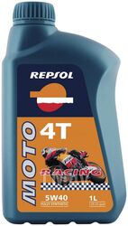 Моторное масло (канистра) REPSOL Moto Rider 4T 20W50, 4л RP165Q54