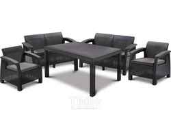 Набор уличной мебели KETER CORFU II FIESTA (две двухместные скамьи ,стол, два кресла) 223216 графит