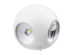 Светильник светодиодный универсальный REXANT Ball 1,5 Вт х 4 белый 610-009