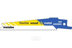 Пилки SS522BEF по дереву, металлу, пластику для сабельной пилы, 5 шт, Metabo