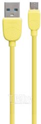 Кабель Celebrat SKY-2 MicroUSB (1м, желтый)