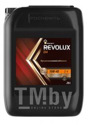 Моторное масло Rosneft Revolux D4 10W-40, канистра 20л