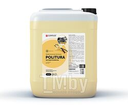 Профессиональное средство для очистки и полировки внутренних поверхностей автомобиля с ароматом ванили POLITURA (5л.) Complex 112453