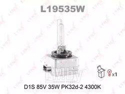 Лампа газоразрядная D1S 85V 35W PK32d-2 4300K LYNXauto L19535W