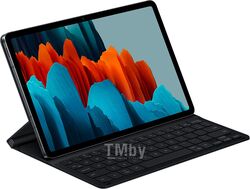 Чехол с клавиатурой Samsung Tab S8/S7, чёрный
