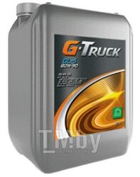 Масло трансмиссионное G-Truck GL-5 80W-90 20 л G-ENERGY 253640025