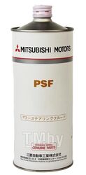 Жидкость гидравлическая 1л - DiaQueen PSF MITSUBISHI 4039645