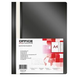 Папка скоросшиватель А4 черный Office Products 21101111-05
