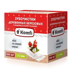 Зубочистки в индивидуальной PE упаковке (прозр) 500 шт Komfi KWN206K