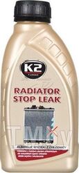 Герметик радиатора 250 мл (флакон) K2 Radiator StopLeak(ET2331)