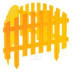 Забор декоративный "Винтаж", 28 х 300 см, желтый PALISAD 65010