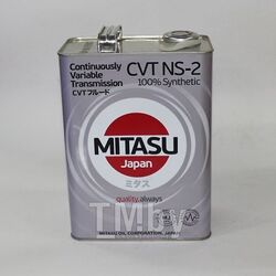 Трансмиссионное масло MITASU 4L CVT NS-2 FLUID (for NISSAN) GREEN MJ3264