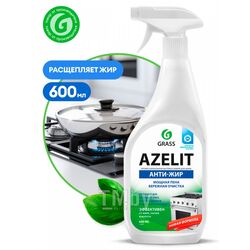 Очиститель многоцелевой Azelit: средство для удаления жира, нагара и копоти с посуды, кухонной утвари, приборов и поверхностей, триггер-спрей 600 мл GRASS 218600