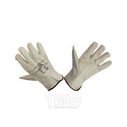 Перчатки Драйвер Apricot, белые, кожа говяжья цельная, шлифованная ELITPROFI F0103