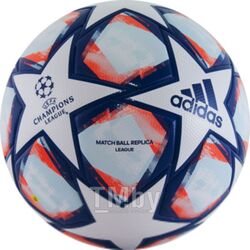 Футбольный мяч Adidas Finale 20 Lge / FS0256 (размер 4)