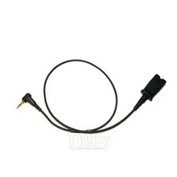 Кабель Plantronics SPARE, CABLE ASSY, 2.5MM TO QD, GENERAL TRADES 64279-02