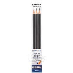 Набор простых карандашей Darvish DV-3246-3 (3шт)