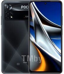Смартфон POCO X4 Pro 5G 8GB/256GB