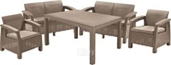 Набор уличной мебели (две двухместные скамьи ,стол, два кресла) CORFU II FIESTA , капучино Keter 227586