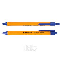 Ручка авт. син. на масляной основе оранжевый корпус Darvish DV-12947
