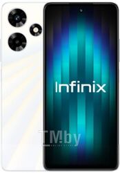 Смартфон Infinix Hot 30 8GB/128GB / X6831 (ультра белый)