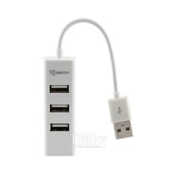 Разветвитель USB 2.0 4*USB H-204 WHITE SBOX H-204W