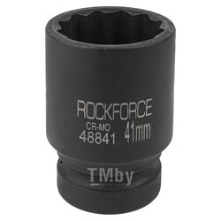 Головка ударная 1", 41мм (12гр.) RockFORCE RF-48841