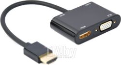 Переходник HDMI(вилка) to HDMI+VGA(розетки) CablExpert Gembird A-HDMIM-HDMIFVGAF-01
