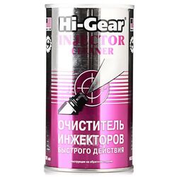 Очиститель инжекторов быстрого действия (295ml) (12шт/кор.) HI-GEAR HG3215