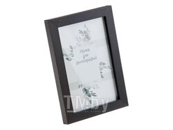 Рамка для фотографий деревянная со стеклом, 21х30 см, черная, PERFECTO LINEA