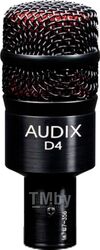 Микрофон Audix D-4