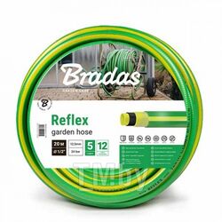 Шланг поливочный BRADAS TRICOT-REFLEX 1/2 50м, Италия