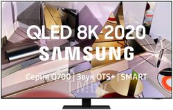 Телевизор SAMSUNG QE55Q700TAUXRU