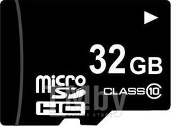 Карта памяти MicroSDHC 32Gb Class 10 MIREX