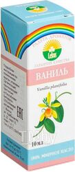 Эфирное масло Радуга ароматов Ваниль (10мл)