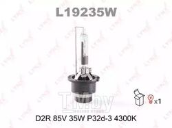 Лампа газоразрядная D2R 85V 35W P32d-3 4300K LYNXauto L19235W