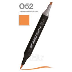 Маркер перм., худ. "Brush" двусторонний, O52, забавный апельсин Sketchmarker SMB-O52