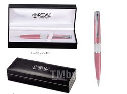 Ручка "REGAL 82" шариковая (серия William) в футляре, розовый корпус Regal L-82-224B