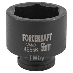 Головка ударная 3/4", 56мм (6гр.) FORCEKRAFT FK-46556