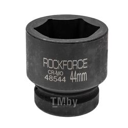 Головка ударная 1", 44мм (6гр.) RockFORCE RF-48544