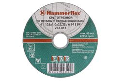 Круг отрезной Hammer Flex 232-013 по металлу и нержавеющей стали 125 x 1.0 x 22 A 54 S BF 86893
