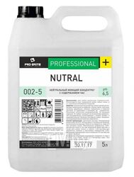 Моющее средство Nu-tral (Ну-трал) 5л 002-5