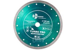 Диск алмазный Trio-Diamond серия Turbo PRO Железобетон 230x10x22.23 mm TP176