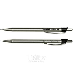 Механический карандаш Darvish DV-4348 (0.7мм)