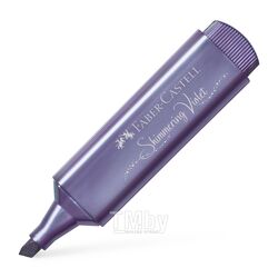 Текстовыделитель Faber Castell Textliner / 154678 (сиреневый перламутровый)